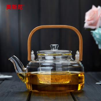 美斯尼玻璃煮茶壺家用耐高溫電陶爐煮茶器茶水分離單壺茶具套裝