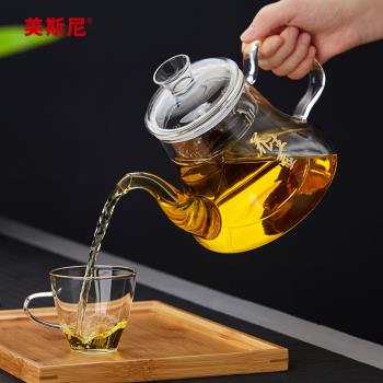 美斯尼加厚大容量玻璃煮茶器家用耐熱燒水泡茶壺套裝電陶爐蒸茶壺