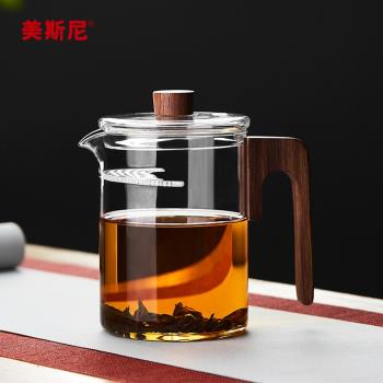 美斯尼玻璃茶壺家用耐高溫電陶爐煮茶器綠茶泡茶器茶具燒水壺套裝