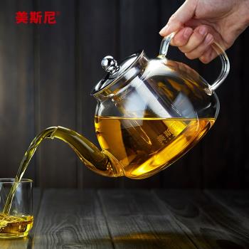 美斯尼加厚花茶壺 玻璃茶具耐熱玻璃茶壺 大容量不銹鋼茶漏玻璃壺