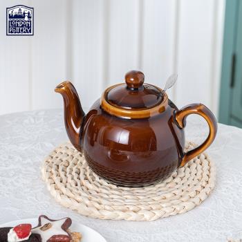 London Pottery古銅色田園英式陶瓷花茶壺咖啡壺帶茶漏咖啡屋餐廳