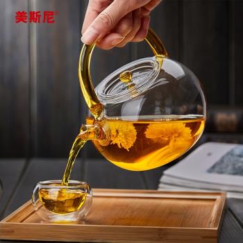 美斯尼 玻璃茶壺提梁壺耐高溫家用玻璃燒水壺大容量普洱茶煮茶壺