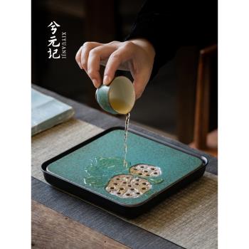 孔雀綠小茶盤陶瓷密胺干泡茶臺家用復古功夫茶具可蓄水茶托盤茶海