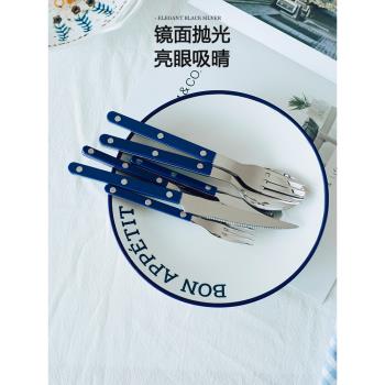 亞克力手柄刀叉勺餐具套裝黃油刀304不銹鋼藍色餐具牛排刀叉餐廳