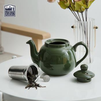 LondonPottery墨綠色田園英國茶壺陶瓷泡茶壺茶具帶濾網禮物600ml