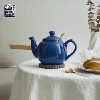 LondonPottery法國藍田園英式茶壺陶瓷泡茶壺茶具帶濾網禮物600ml