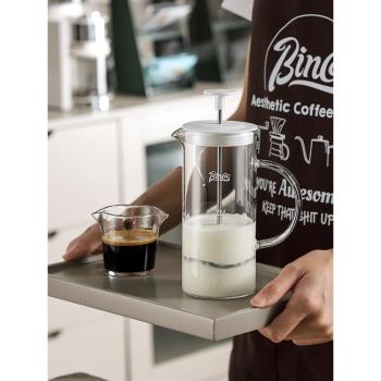 光一玻璃奶泡機奶泡器手持咖啡牛奶打泡器家用手動奶泡壺打發器
