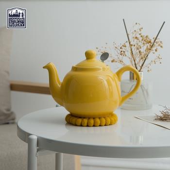 LondonPottery黃色田園英國茶壺陶瓷泡茶壺茶具帶濾網禮物600ml