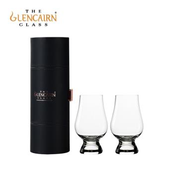格蘭凱恩glencairn 水晶玻璃聞香酒杯威士忌杯便攜旅行盒套裝禮盒