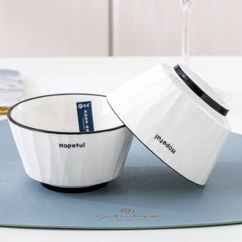 陶瓷碗家用套裝2024新款北歐簡約釉下彩健康餐具可微波湯面碗組合