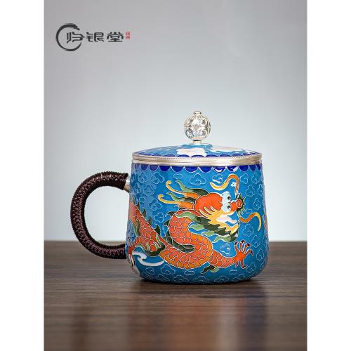 歸銀堂999純銀茶缸杯純手工掐絲景泰藍銀水杯泡茶馬克杯家用茶具