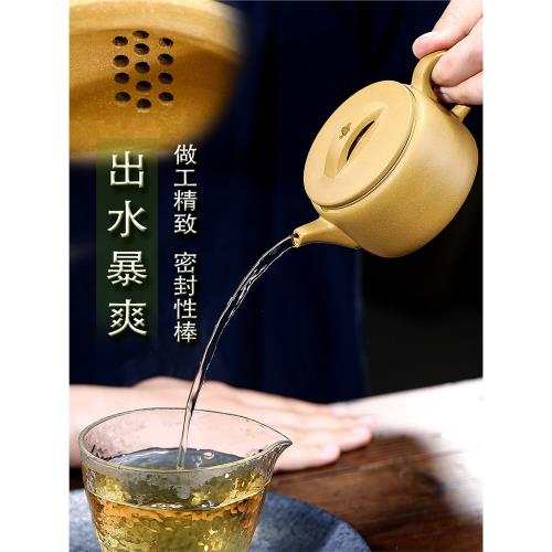 德純小漢瓦黃金段泥紫砂壺茶壺手工小容量小品160毫升茶具|茶壺|ETMall