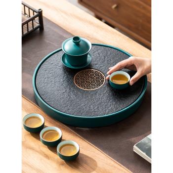 圓形陶瓷烏金石茶盤儲水式排水小型茶臺茶具套裝簡約家用辦公托盤