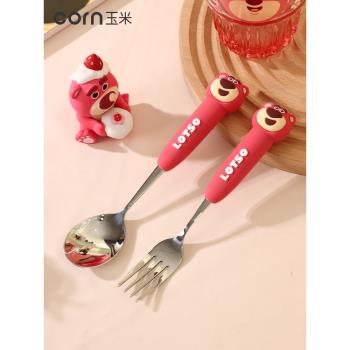 玉米兒童叉勺套裝可愛草莓熊小學生餐勺不銹鋼湯勺家用吃飯小湯匙