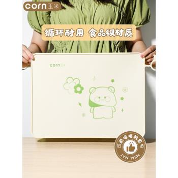 兒童矽膠餐墊小學生上學專用吃飯防水防油隔熱餐具餐桌墊一年級