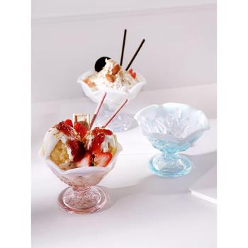 日本東洋佐佐木進口創意冰淇淋杯芭菲杯甜品碗奶昔杯冰沙杯雪糕杯