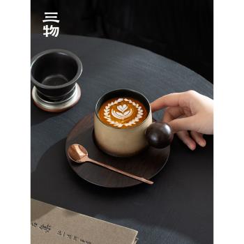 三物 橘子海陶瓷咖啡杯禮盒裝帶蓋勺高階感中式復古茶水分離杯子