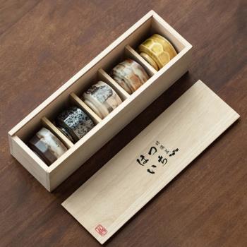 日本美濃燒窯變寂禪5盞套裝日式手工陶器品茗喝茶杯長輩生日禮物