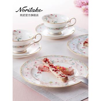 Noritake則武 HANASARASA骨瓷咖啡杯子歐式茶具套裝下午茶杯禮盒