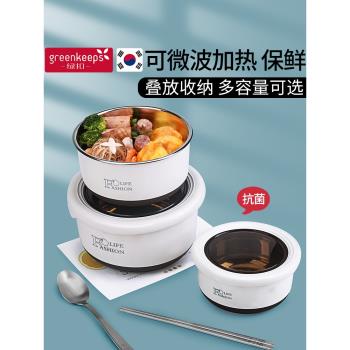 抗菌飯盒304不銹鋼便當飯盒食品級上班族學生專用可微波爐加熱