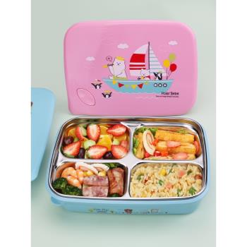 小學生飯盒保溫304不銹鋼便當盒便攜兒童餐盒四分格大容量男