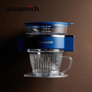 oceanrich/歐新力奇 X5便攜式電動手沖咖啡機 辦公室用美式咖啡機