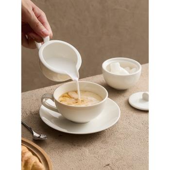 英式下午茶杯簡約白色陶瓷美式咖啡杯碟家用拉花杯牛奶杯早餐杯