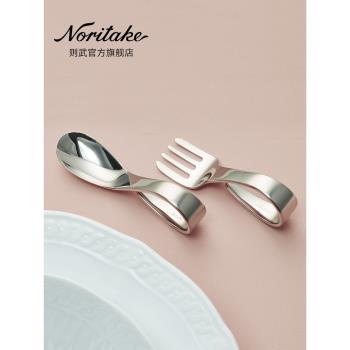 Noritake則武 兒童專用寶寶輔食不銹鋼叉勺套裝吃飯學食訓練