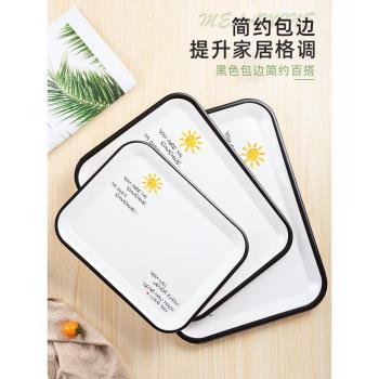 歐式長方形茶盤託盤家用放茶杯水杯子簡約創意客廳大號密胺水果盤