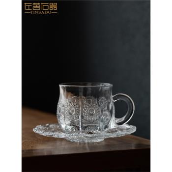 左茗右器北歐ins網紅咖啡杯碟復古浮雕花茶杯帶把加厚高顏值水杯