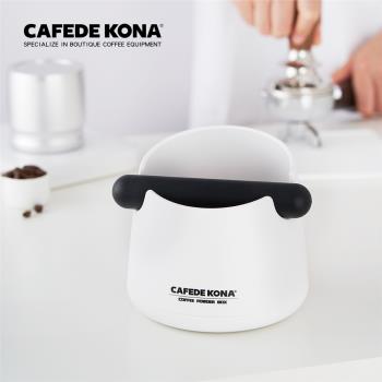 CAFEDE KONA咖啡敲渣桶 家用半自動咖啡機粉渣盒咖啡渣桶咖啡配件