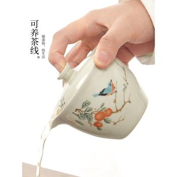 鷹嘴蓋碗茶杯不燙手公道杯套裝三才泡茶碗汝窯功夫茶具防燙手抓壺