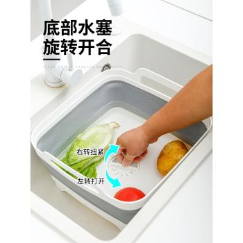 折疊蔬菜伸縮家用水槽收納籃廚房