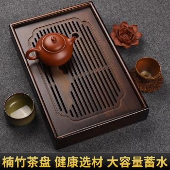 錦格竹茶盤儲水式干泡茶臺竹制茶托盤家用簡約小型茶臺茶具茶海