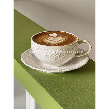 法式復古浮雕陶瓷咖啡杯碟ins復古下午茶拿鐵杯vintage拉花馬克杯