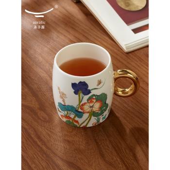 永豐源幸福和鳴馬克杯380ml 陶瓷水杯茶杯 單杯大容量