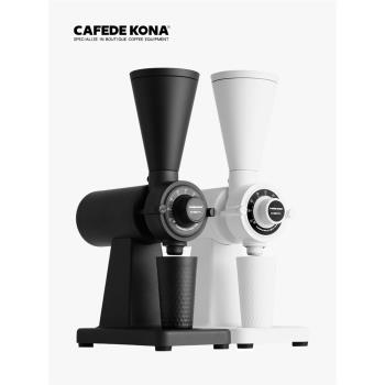 CAFEDE KONA G-ONE pro電動磨豆機60平刀 咖啡磨單品咖啡豆研磨機