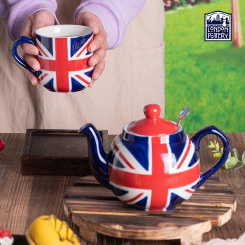手繪英國田園咖啡壺帶茶漏陶瓷