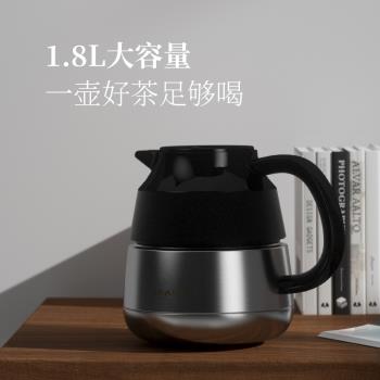 領致保溫燜茶壺泡茶神器家用不銹鋼茶水分離白茶悶泡壺大容量