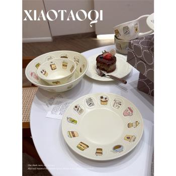 小陶器日式ins鈴鼓系列陶瓷餐具深盤米飯碗草帽碗家用大湯碗菜盤