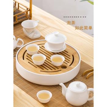羊脂玉瓷功夫茶具套裝整套潮汕工夫茶具簡約家用茶道茶杯蓋碗茶壺
