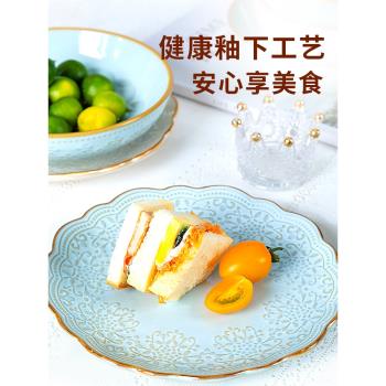 玉泉碗盤子菜盤家用陶瓷日式飯碗高級感餐具中式湯碗瓷碗套裝餐具