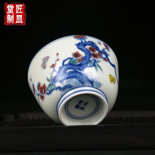 青花五彩茶杯全手工主人杯手繪仿古茶具釉下單杯品茗杯景德鎮陶瓷|茶杯