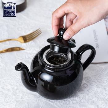 London Pottery亮光黑田園英式陶瓷家用花茶壺咖啡壺帶茶漏下午茶
