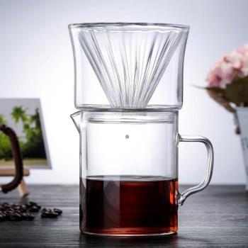 耐熱玻璃咖啡壺雙層玻璃咖啡濾杯滴漏式咖啡漏斗條紋