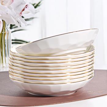 盤子菜盤家用2023新款餐具深口骨瓷碟子金邊創意加深加高圓盤深盤
