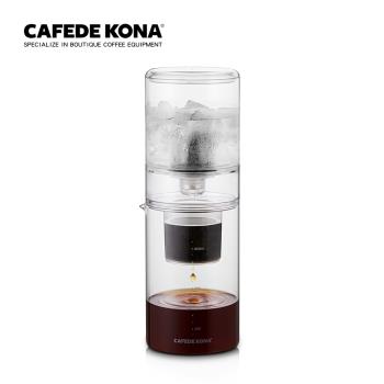 CAFEDE KONA 冰滴咖啡壺 玻璃家用冰水冷萃 咖啡壺沖滴濾式 冰釀