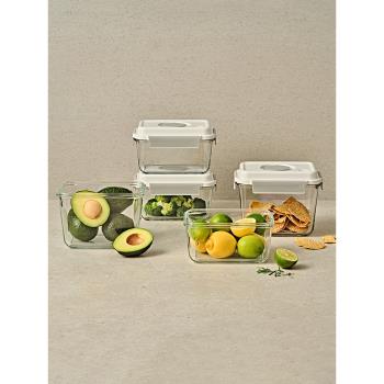 Glasslock抽氣玻璃保鮮盒蔬果密封盒家用大手提冰箱收納盒家用