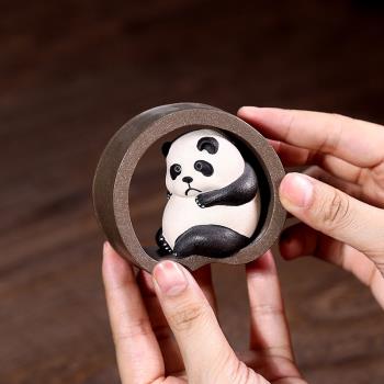 宜興紫砂茶寵熊貓工藝品擺件茶道茶具精品可養創意茶玩 團團圓圓