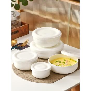 陶瓷蒸蛋碗帶蓋家用蒸雞蛋羹保鮮湯盤微波爐隔水燉碗蒸蛋羹專用碗